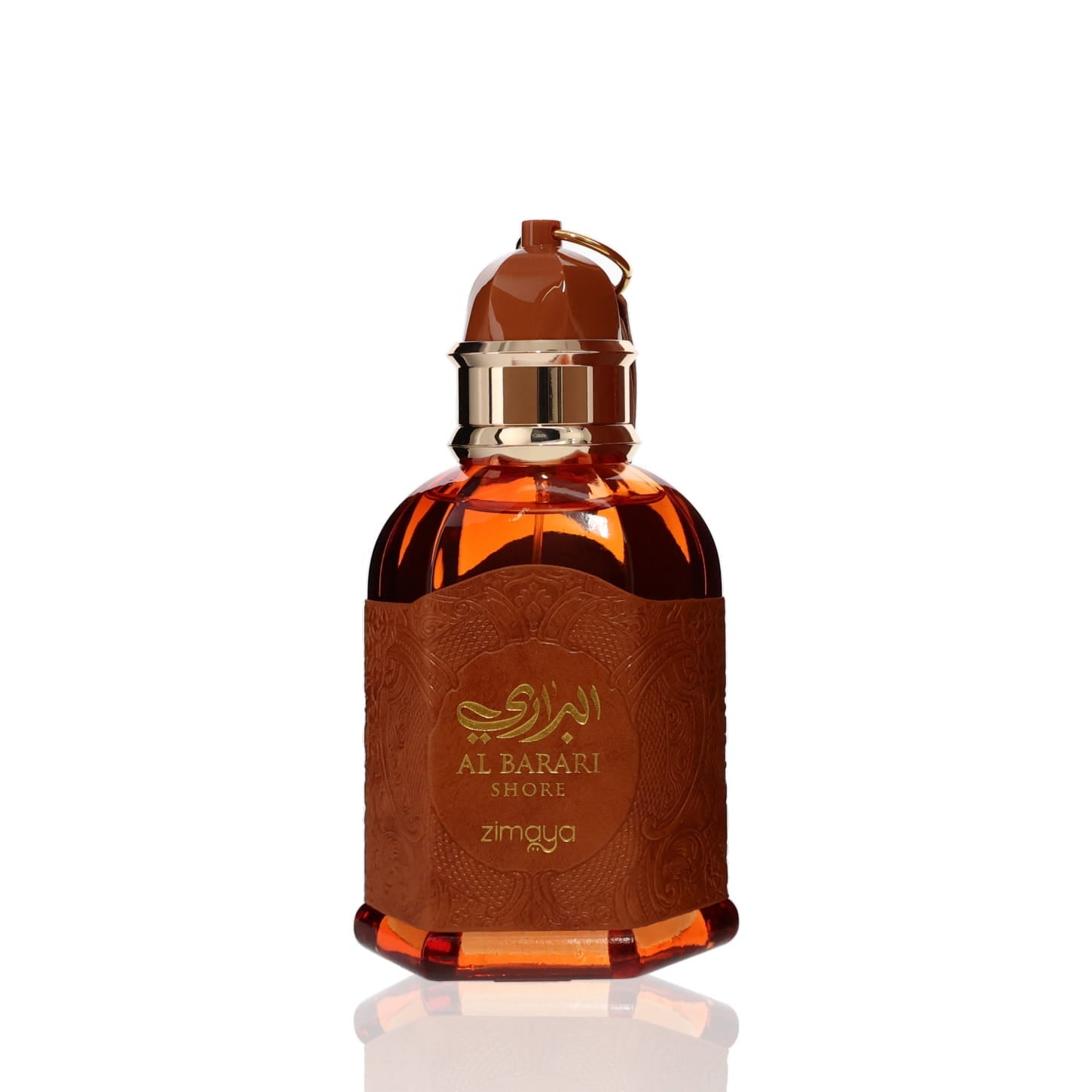 Afnan Zimaya Al Barari Shore EDP M 100ml Boxed