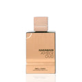 Al Haramain Amber Oud Smell Dubai Extrait De Parfum M 100ml Boxed