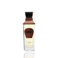 Al Haramain Haramain Empire Aromatique Lumen Extrait De Parfum M 100ml Boxed