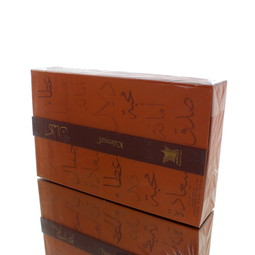 Arabian Oud Kalemat EDP M 100ml Boxed **RARE**