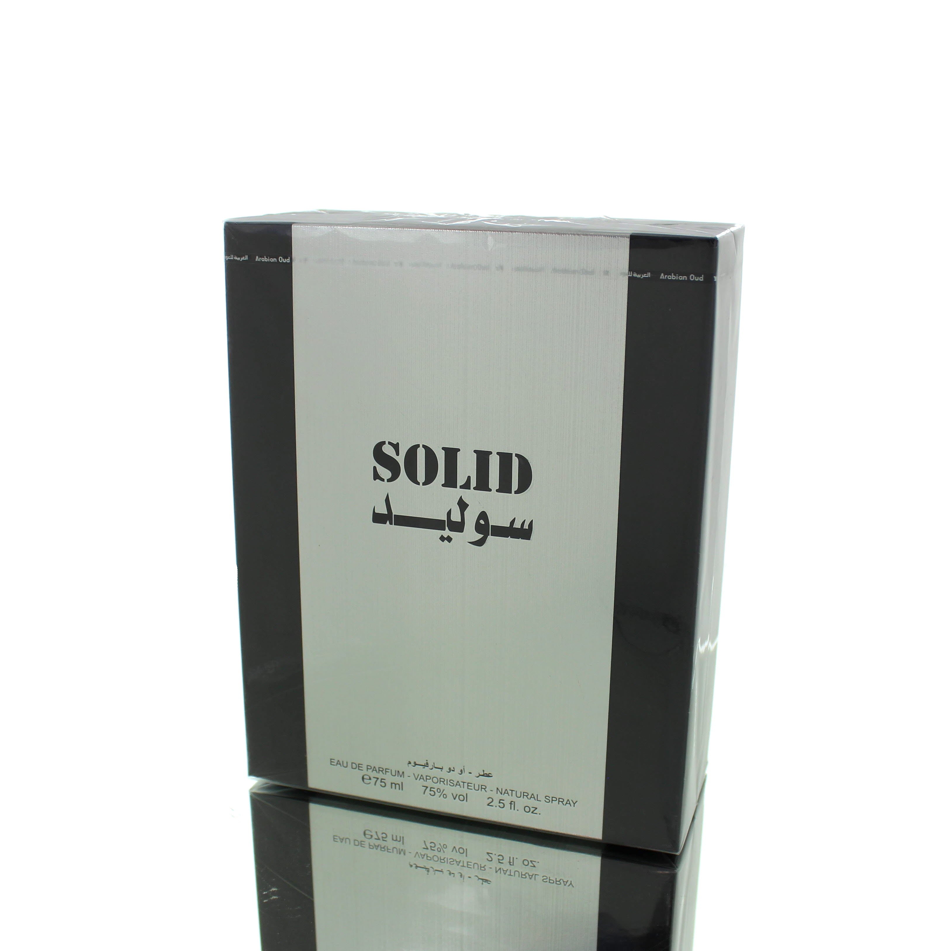 Arabian Oud Solid EDP M 75ml Boxed **RARE**