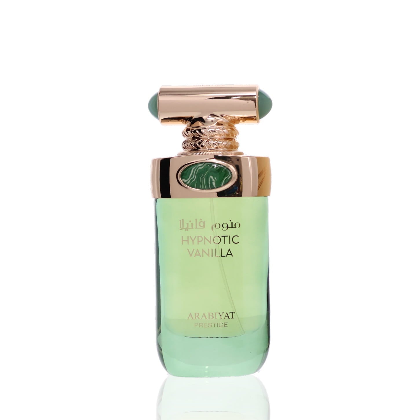 Arabiyat Prestige Hypnotic Vanilla EDP M 100ml Boxed
