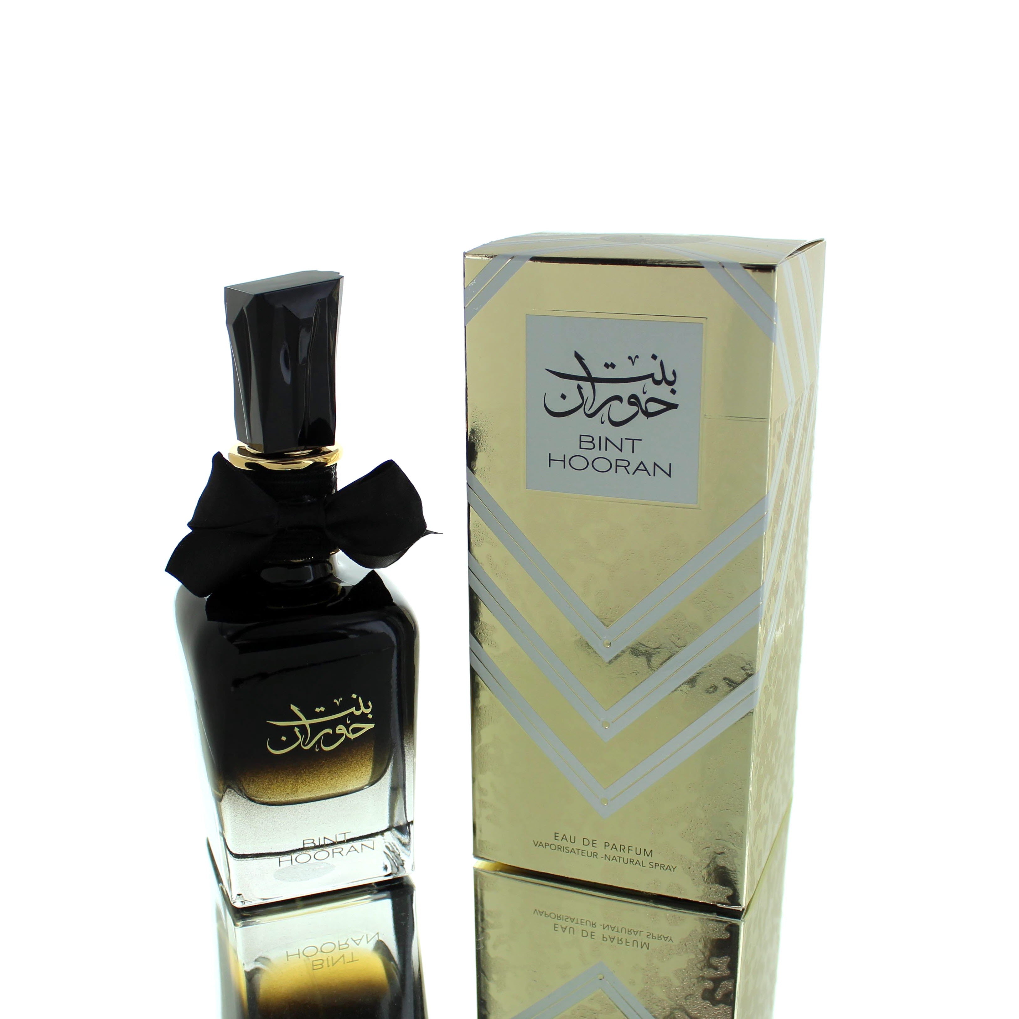 Ard Al Zaafaran Bint Hooran EDP W 100ml Boxed **RARE**
