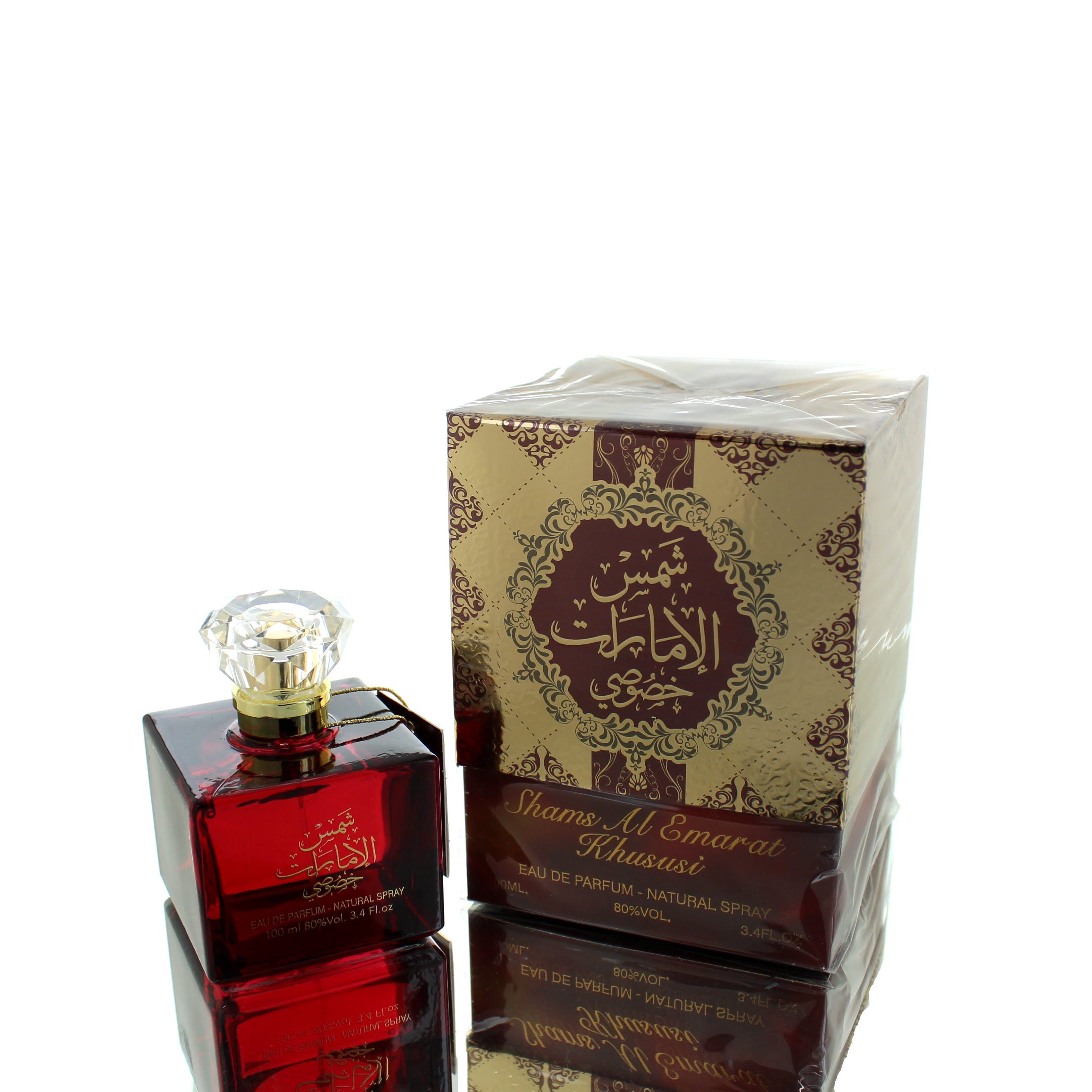 Ard Al Zaafaran Shams Al Emarat Khususi EDP M 100ml Boxed **RARE**