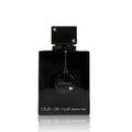 Armaf Cub De Nuit Intense M 105ml Boxed