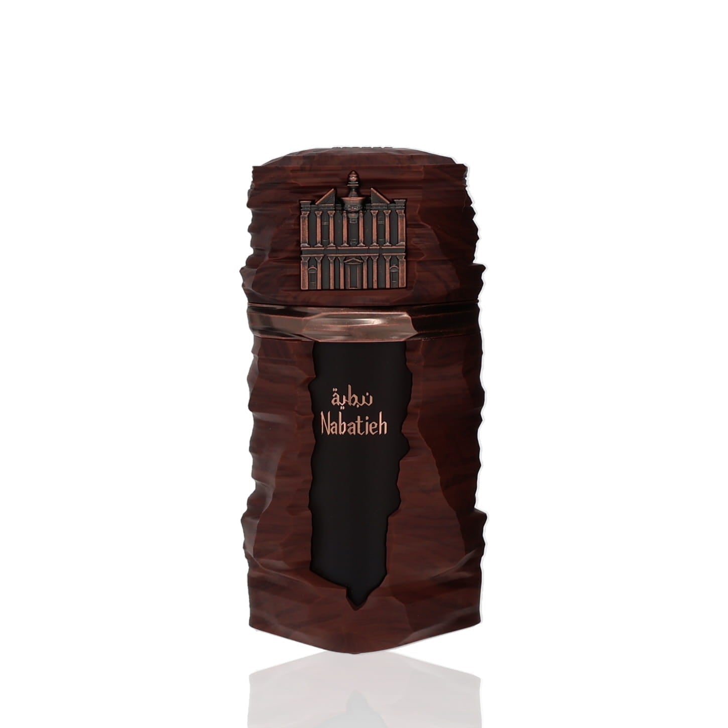 Fragrance World French Avenue Nabatieh EDP M 90ml Boxed