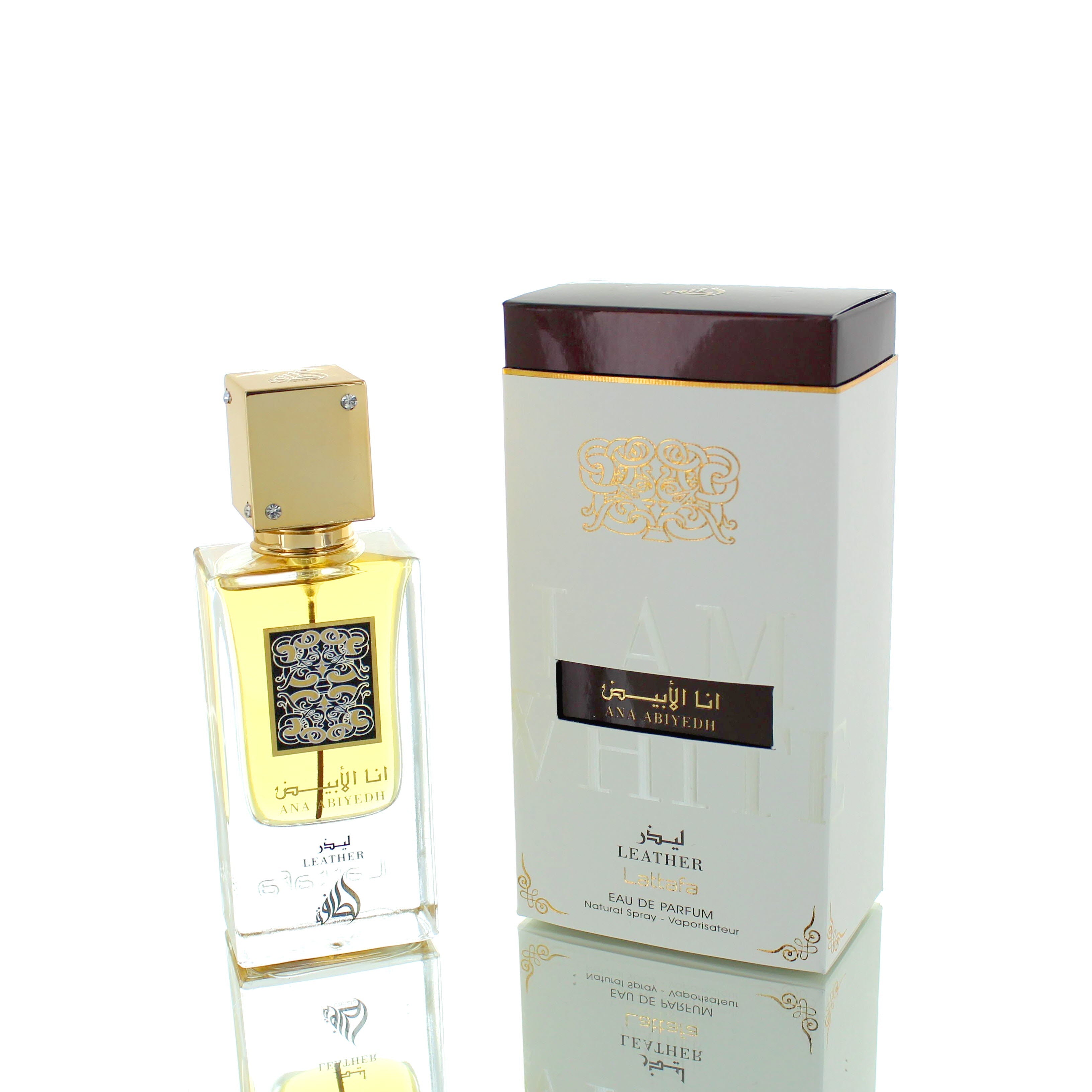 Lattafa I am White Leather M EDP 60ml Boxed **RARE**