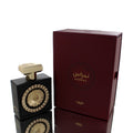 Set- Lattafa Nebras EDP M 100ml Gift Set **RARE**
