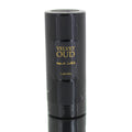 Lattafa Velvet Oud M EDP 100ml Boxed **RARE**