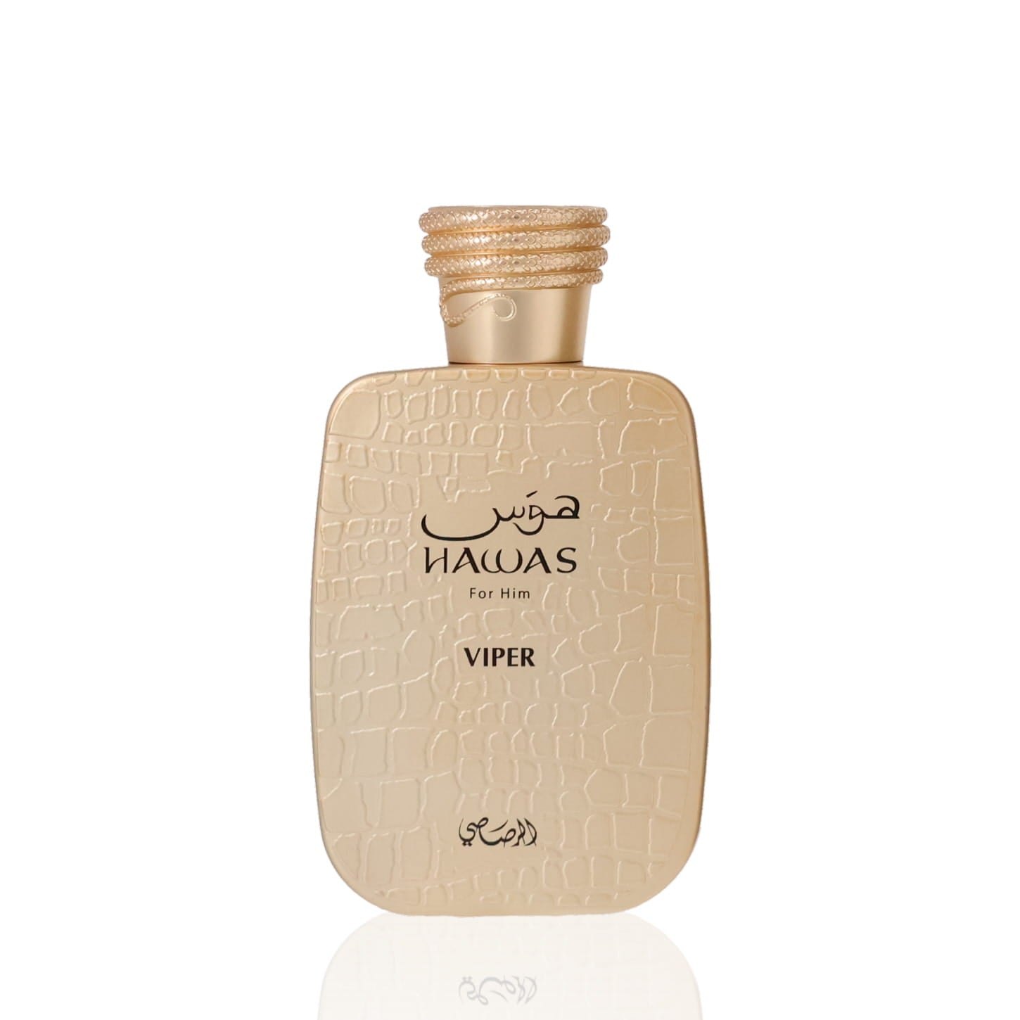 Rasasi Hawas Viper EDP M 100ml Boxed