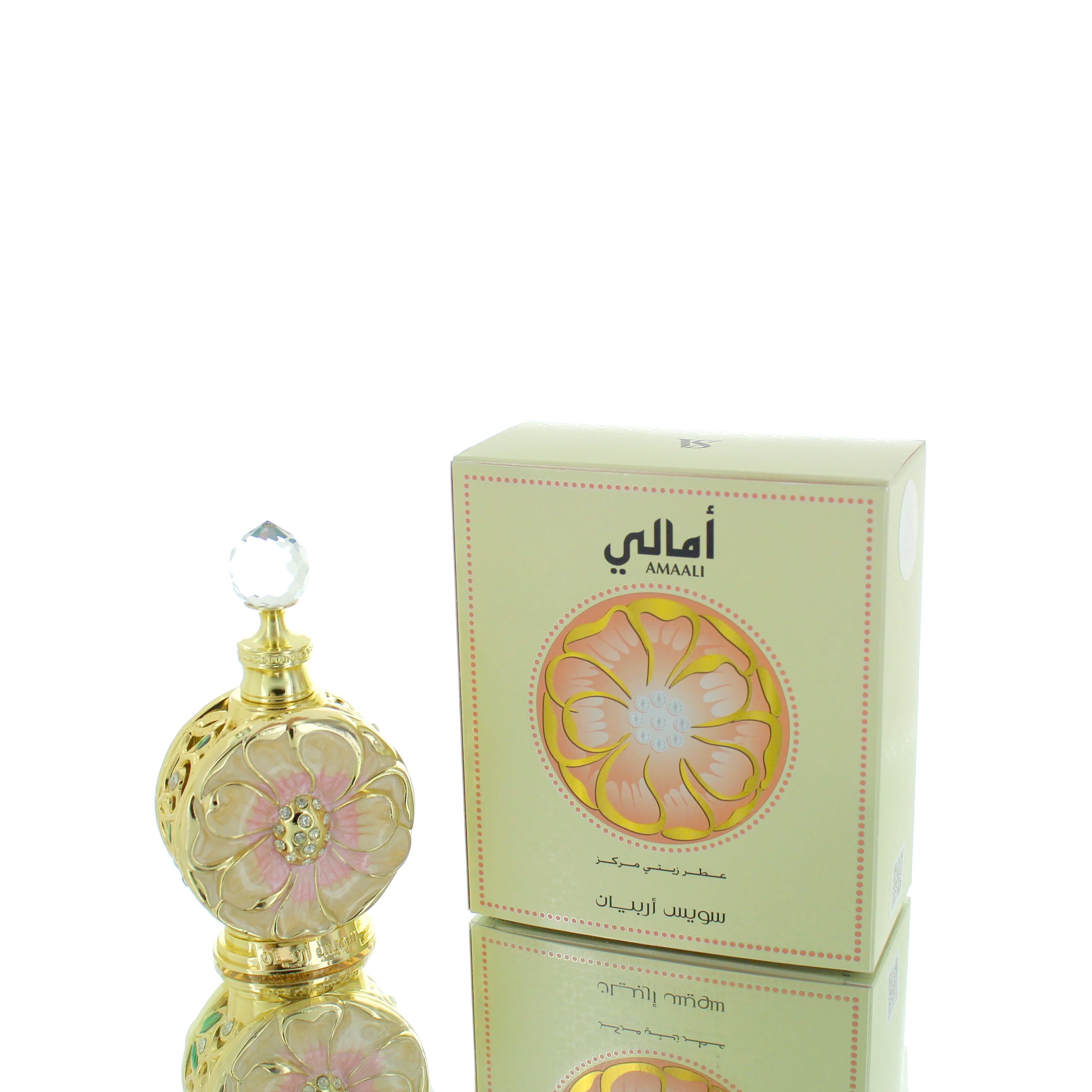 Tester - Swiss Arabian Amaali W 15ml Concentrated Perfume Oil Tester **RARE**