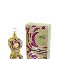Tester - Swiss Arabian Yulali Concentrated Perfume Oil W 15ml Tester **RARE**