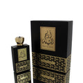 Swiss Arabian Areej Al Sheila EDP W 100ml Boxed **RARE**