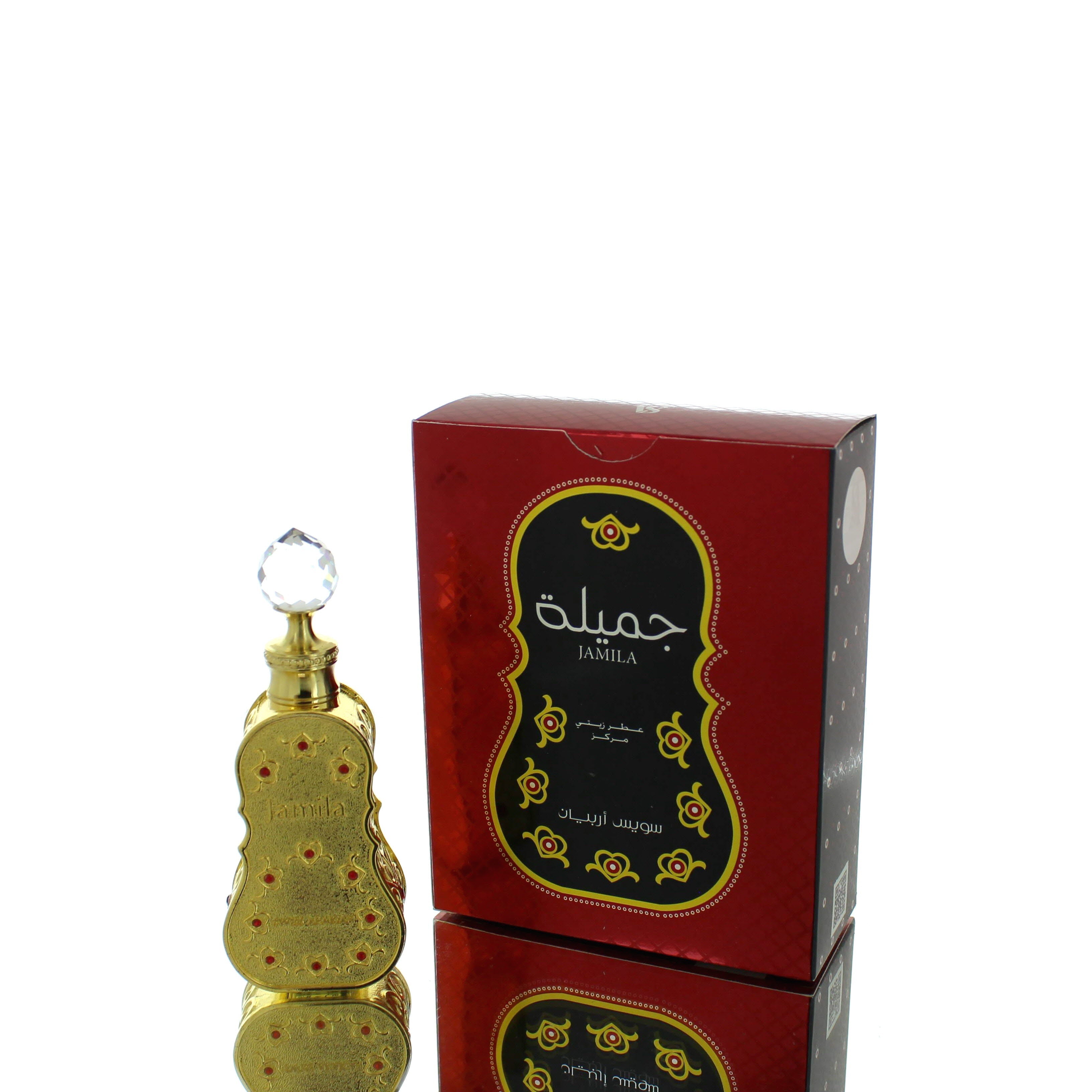 Tester - Swiss Arabian Jamila Concentrated Perfume Oil M 15ml Tester **RARE**