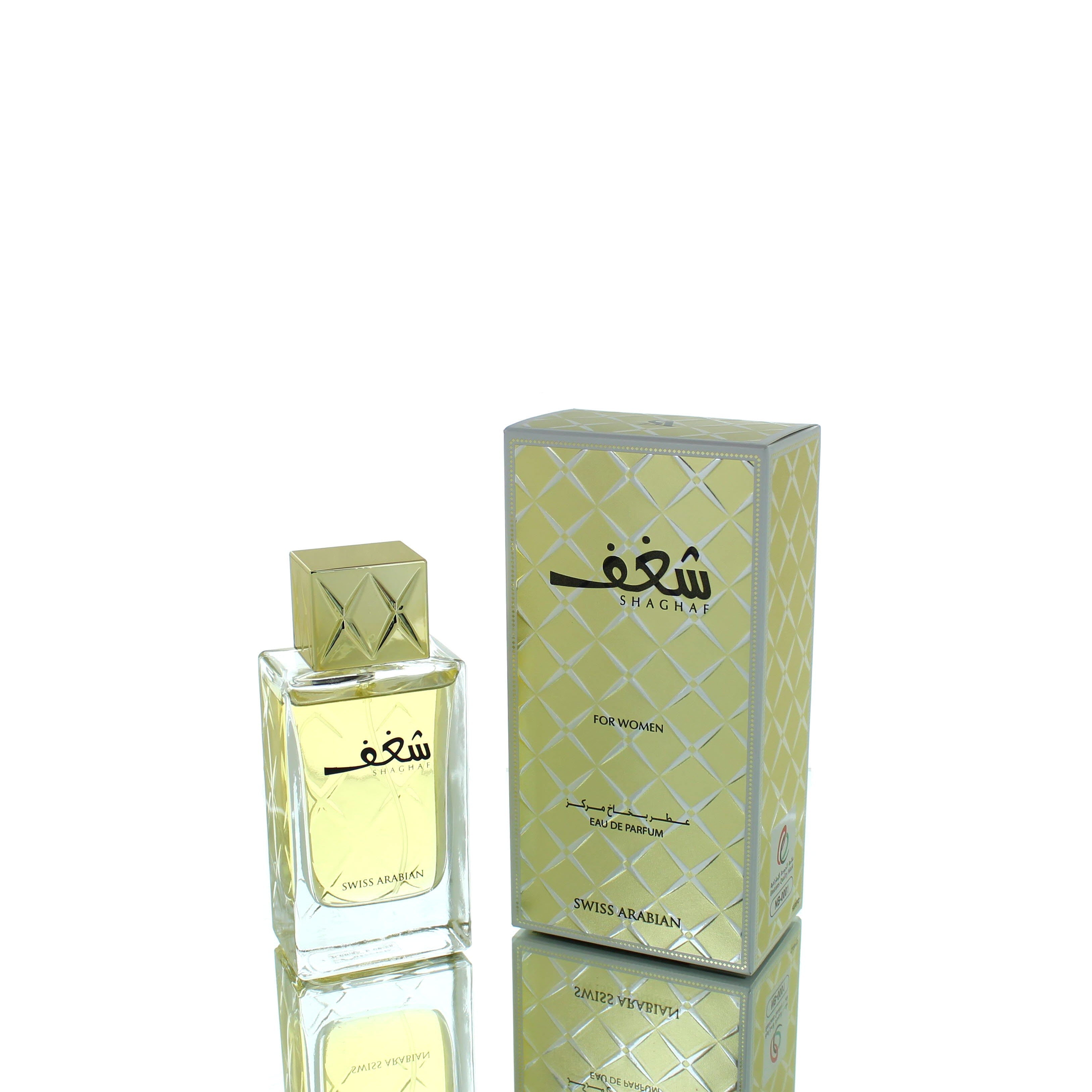 Swiss Arabian Shaghaf EDP W 75ml Boxed **RARE**