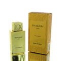 Swiss Arabian Shaghaf Oud EDP M 75ml Boxed