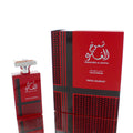 Swiss Arabian Shumoukh Al Ghutra EDP M 100ml Boxed **RARE**