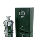 Afnan III His Highness Green EDP M 100ml Boxed **RARE**
