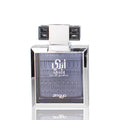 Afnan Zimaya Abadi Opulent Blue EDP M 100ml Boxed