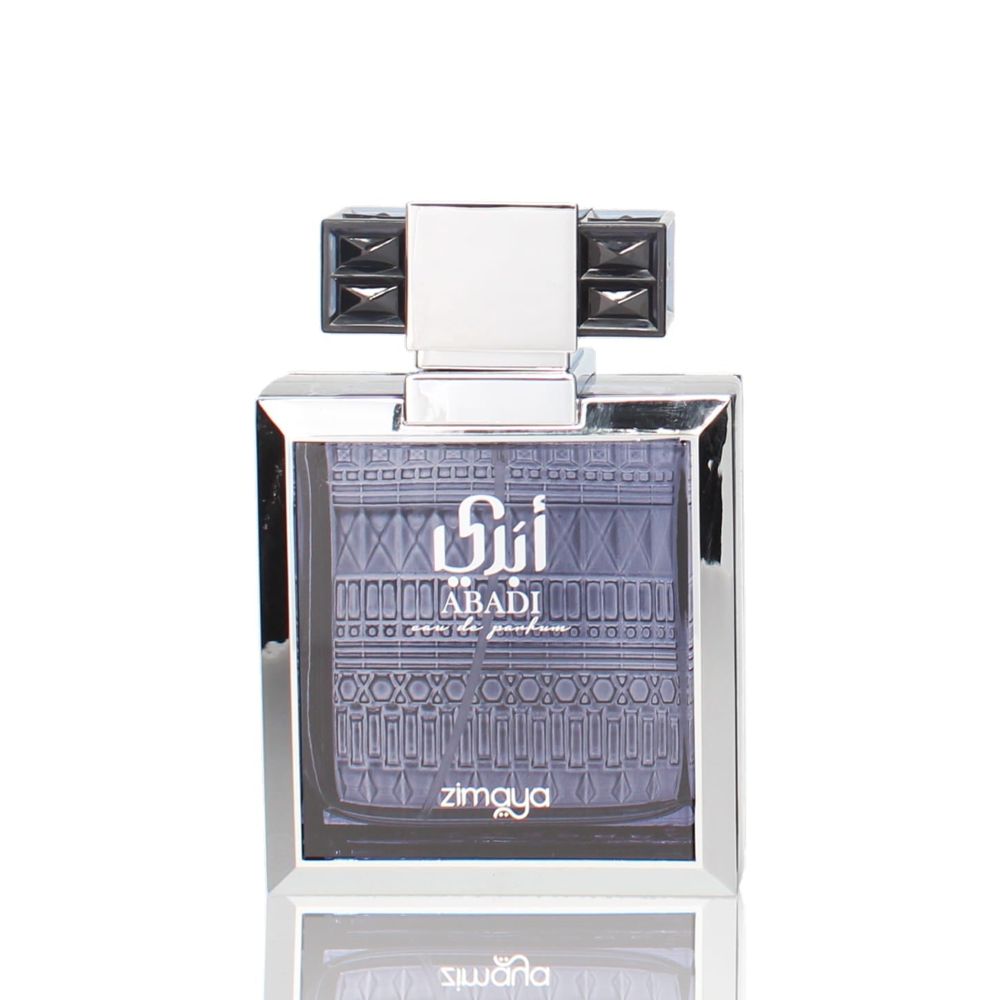 Afnan Zimaya Abadi Opulent Blue EDP M 100ml Boxed