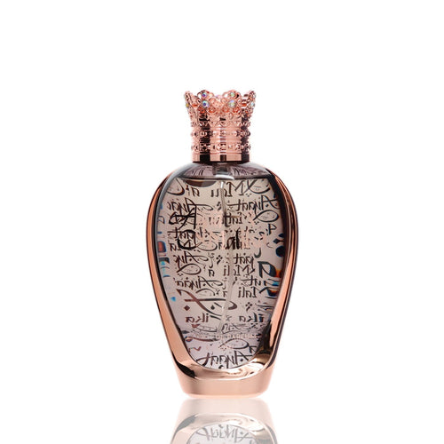 Al Haramain Haramain Ayaat Malika Extrait De Parfum M 100ml Boxed