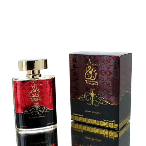 Al Haramain Tanasuk M 100ml Boxed **RARE**