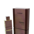 Al Haramain Amber Oud Tobacco Edition (2019) EDP M 60ml Boxed **RARE**