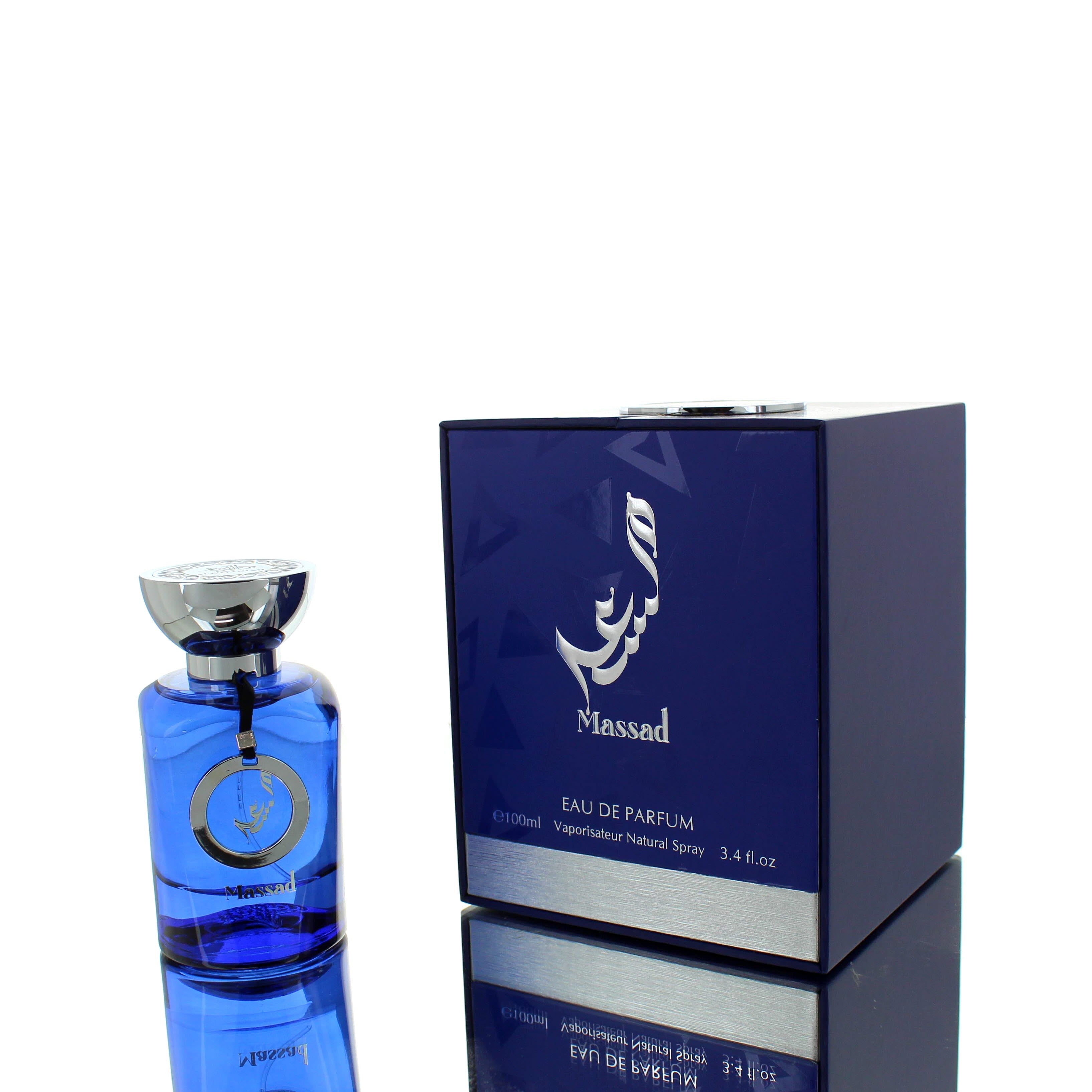 Al Wataniah Massad (Gris Extrait Twist) M 100ml Boxed **RARE**