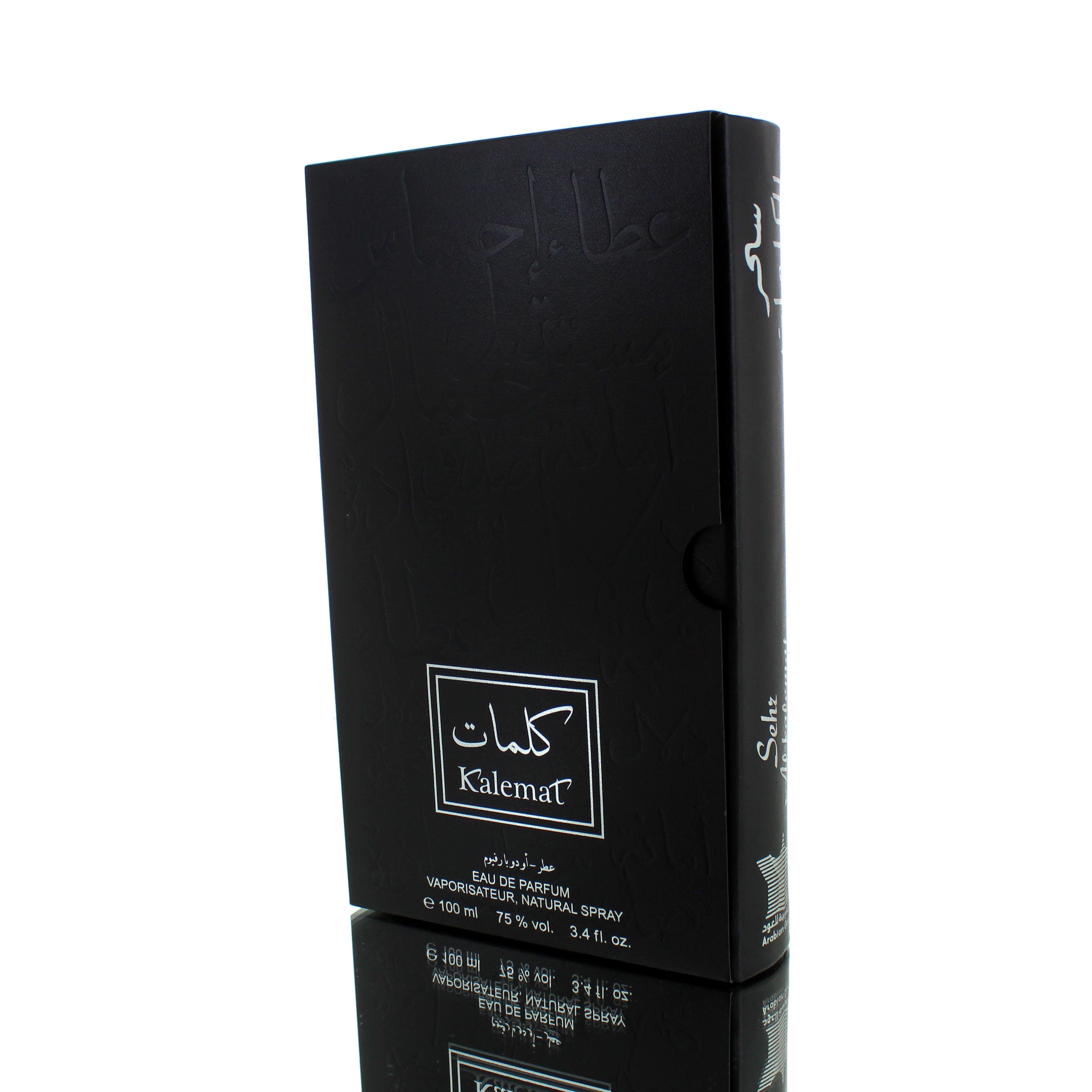 Arabian Oud Sehr Al-Kalemat Black EDP M 100ml Boxed **RARE**