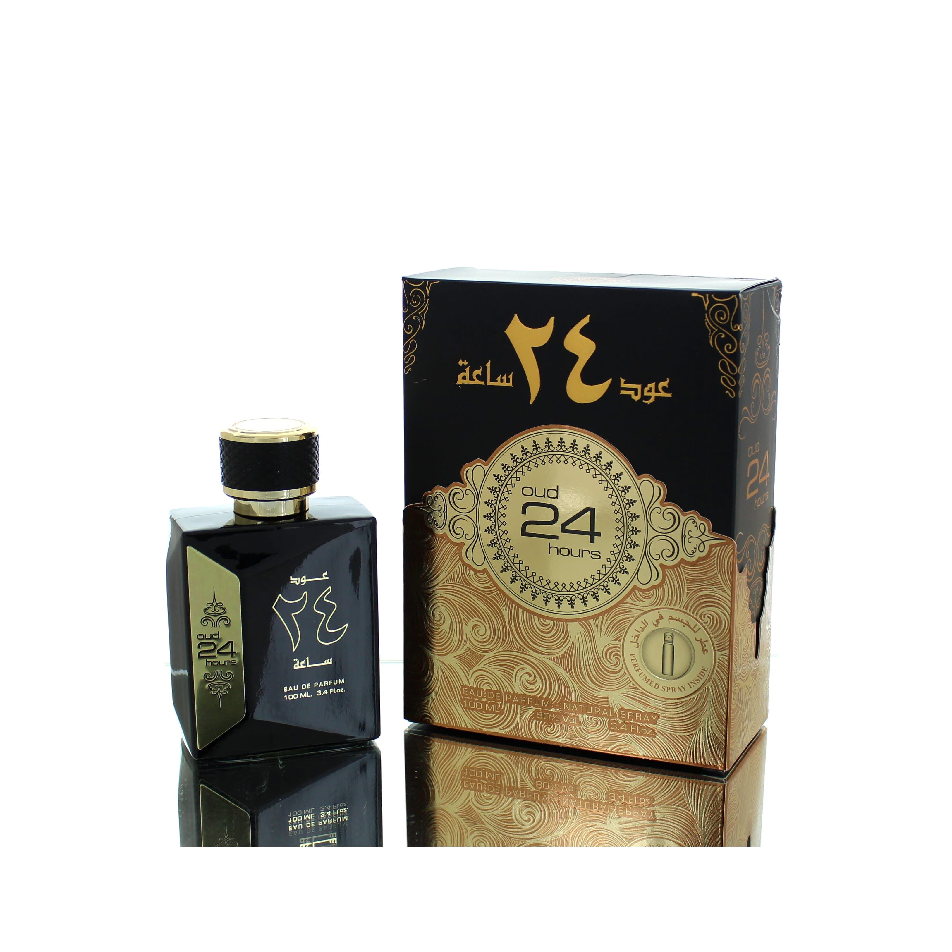 Set - Ard Al Zaafaran Oud 24 Hours EDP M 100ml Gift Set **RARE**