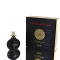 Dhanal Oudh Nokhba Rasasi Men EDP 40ml Boxed **RARE**