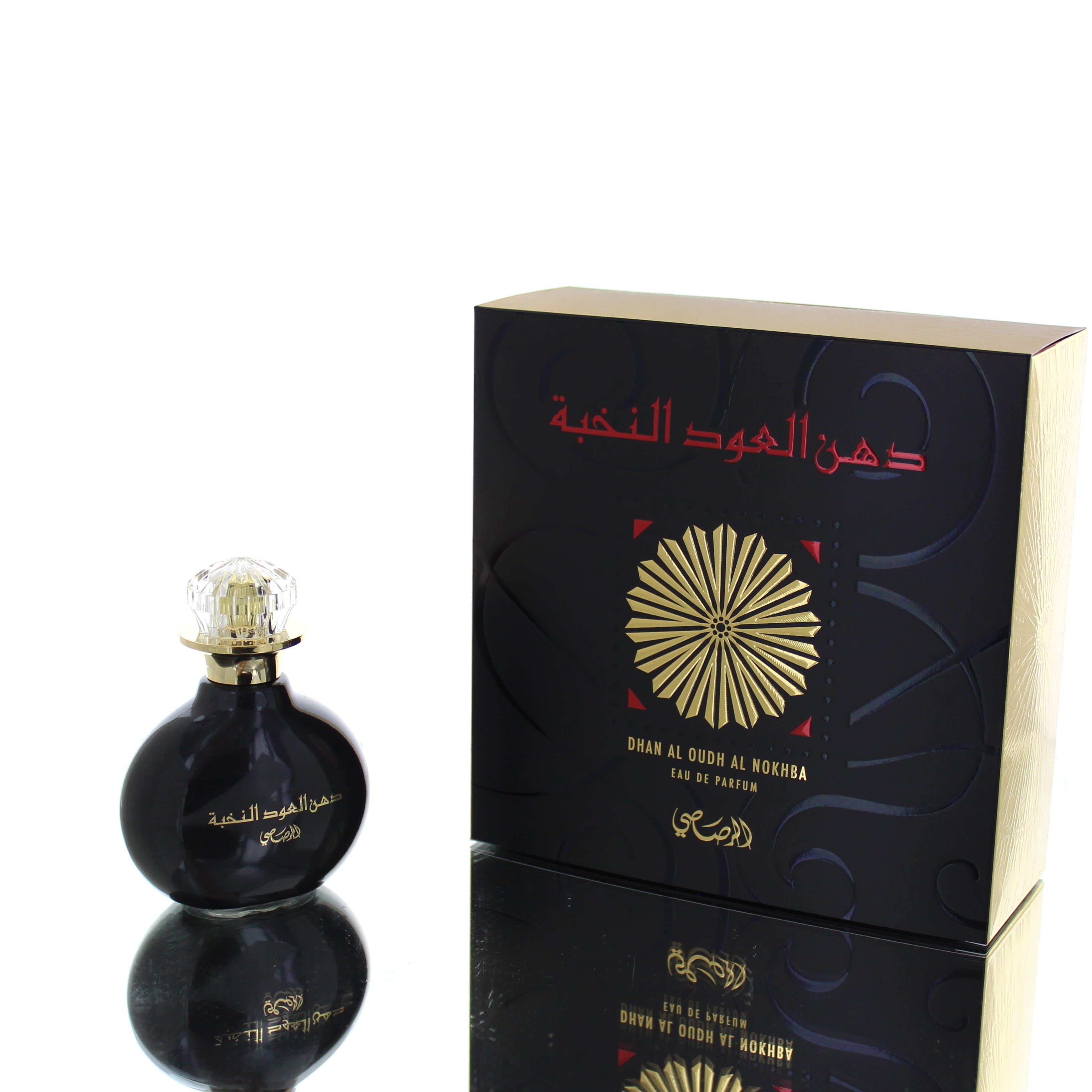 Dhanal Oudh Nokhba Rasasi Men EDP 40ml Boxed **RARE**