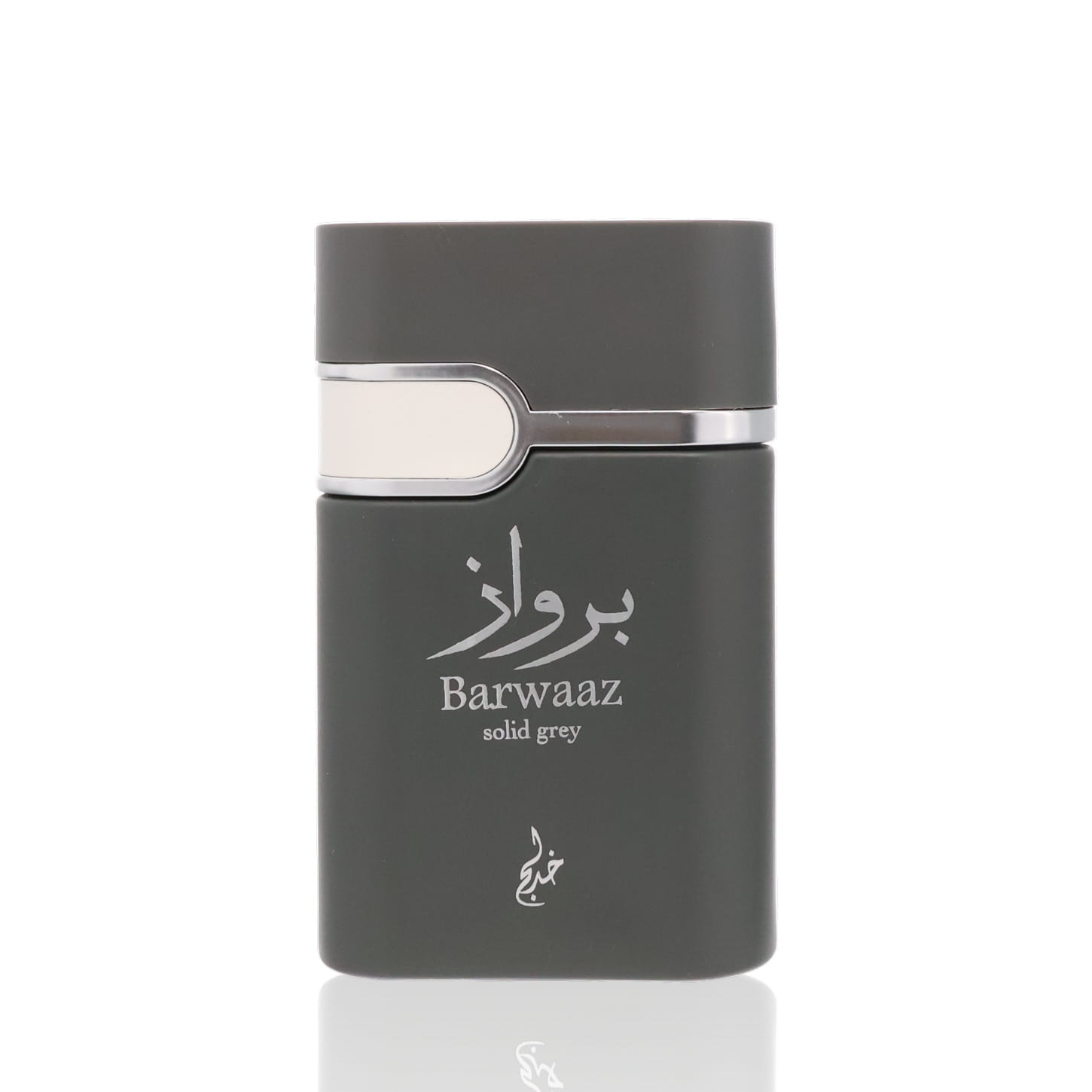 Khadlaj Barwaaz Solid Grey EDP M 100ml Boxed