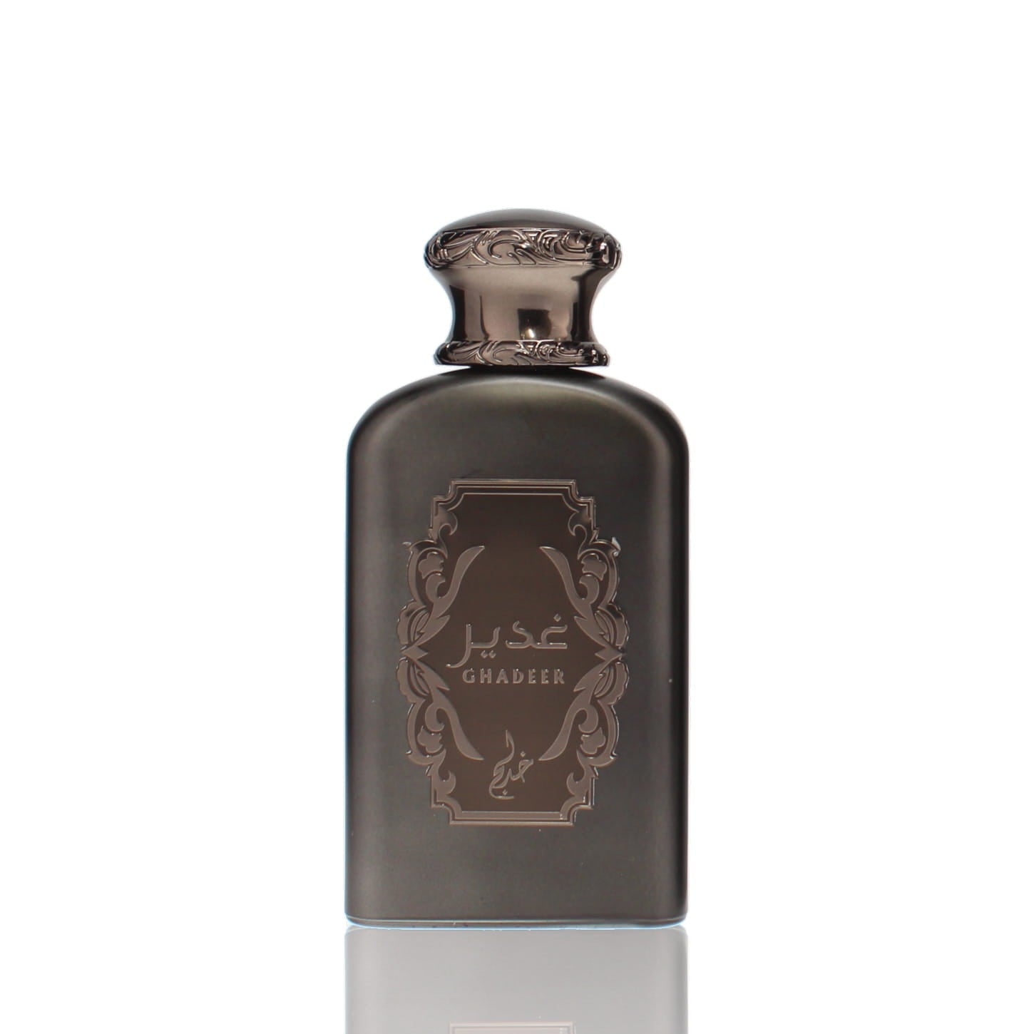 Khadlaj Ghadeer Silver EDP M 100ml Boxed