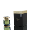 Khadlaj Le Prestige Royal EDP M 100ml Boxed