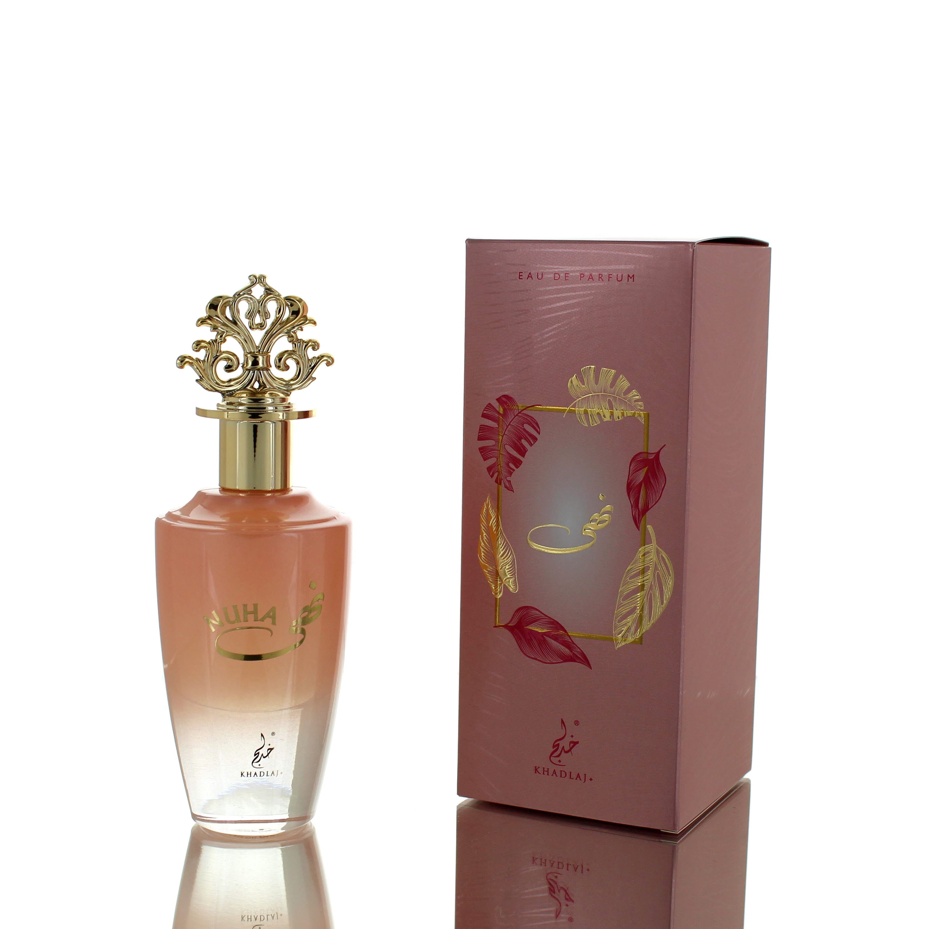 Khadlaj Nuha EDP W 100ml Boxed **RARE**
