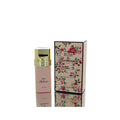Khadlaj Rose and Romance EDP W 100ml Boxed **RARE**