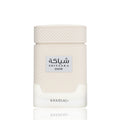 Khadlaj Shiyaaka Snow EDP M 100ml Boxed