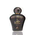 Khadlaj Zayaan Gold EDP M 100ml Boxed