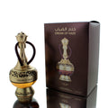 Lattafa Dream Of Haze EDP M 100ml Boxed