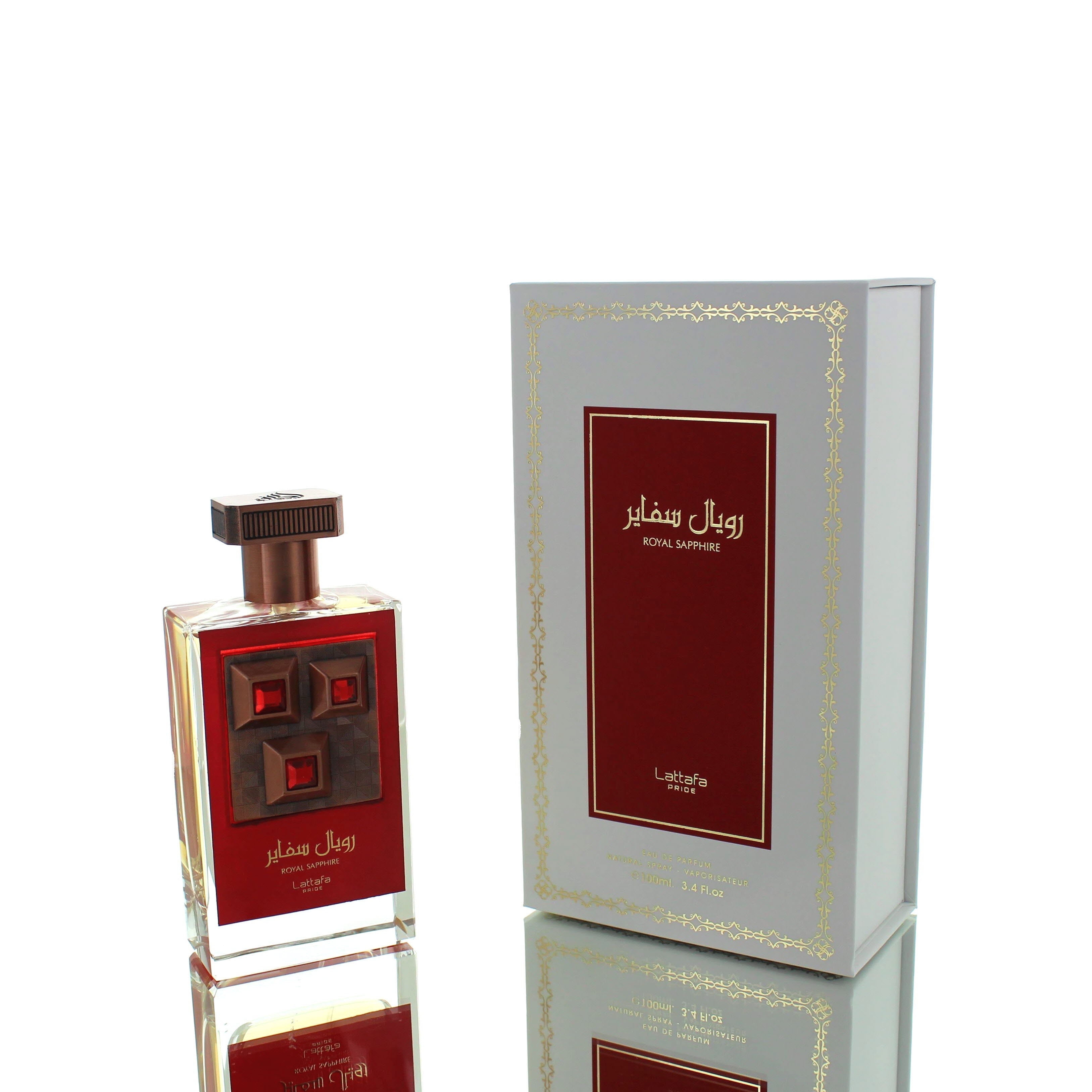 Lattafa Royal Sapphire M EDP 100ml Boxed **RARE**