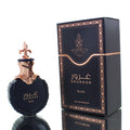Fragrance World Maison De Parfums Ghuroor Blue EDP M 80ml Boxed