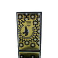 Memo Moroccan Leather EDP 75ml Boxed **RARE**