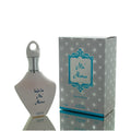 Nabeel Ma Alaina EDP M 100ml Boxed **RARE**