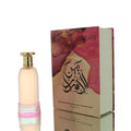 Paris Corner Bayn Al Asrar EDP W 80ml Boxed
