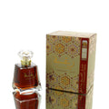 Lattafa Raghba Classic EDP 100ml Boxed **RARE**