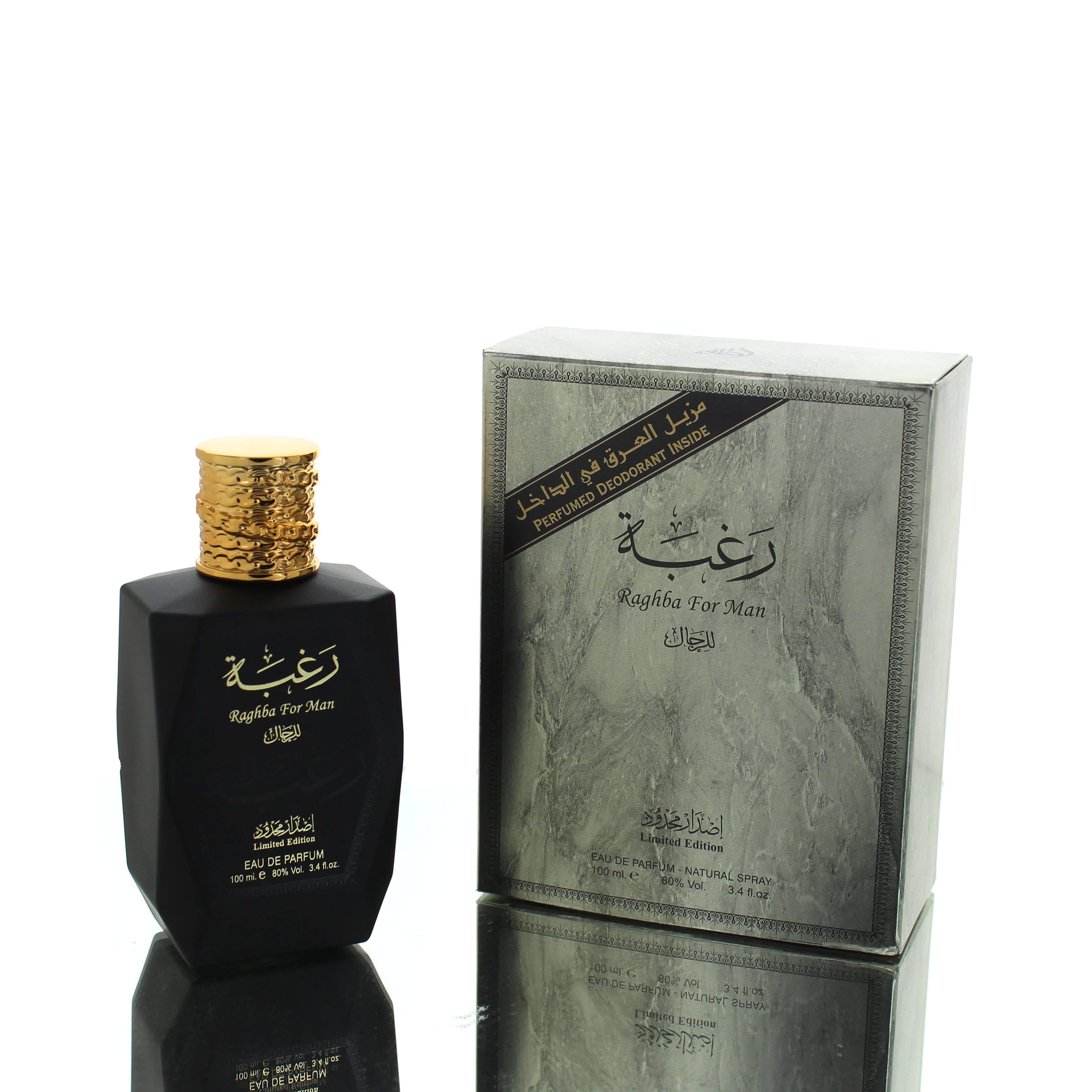Lattafa Raghba M EDT 100ml Boxed