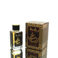 Lattafa Raghba Wood Intense M EDP 100ml Boxed