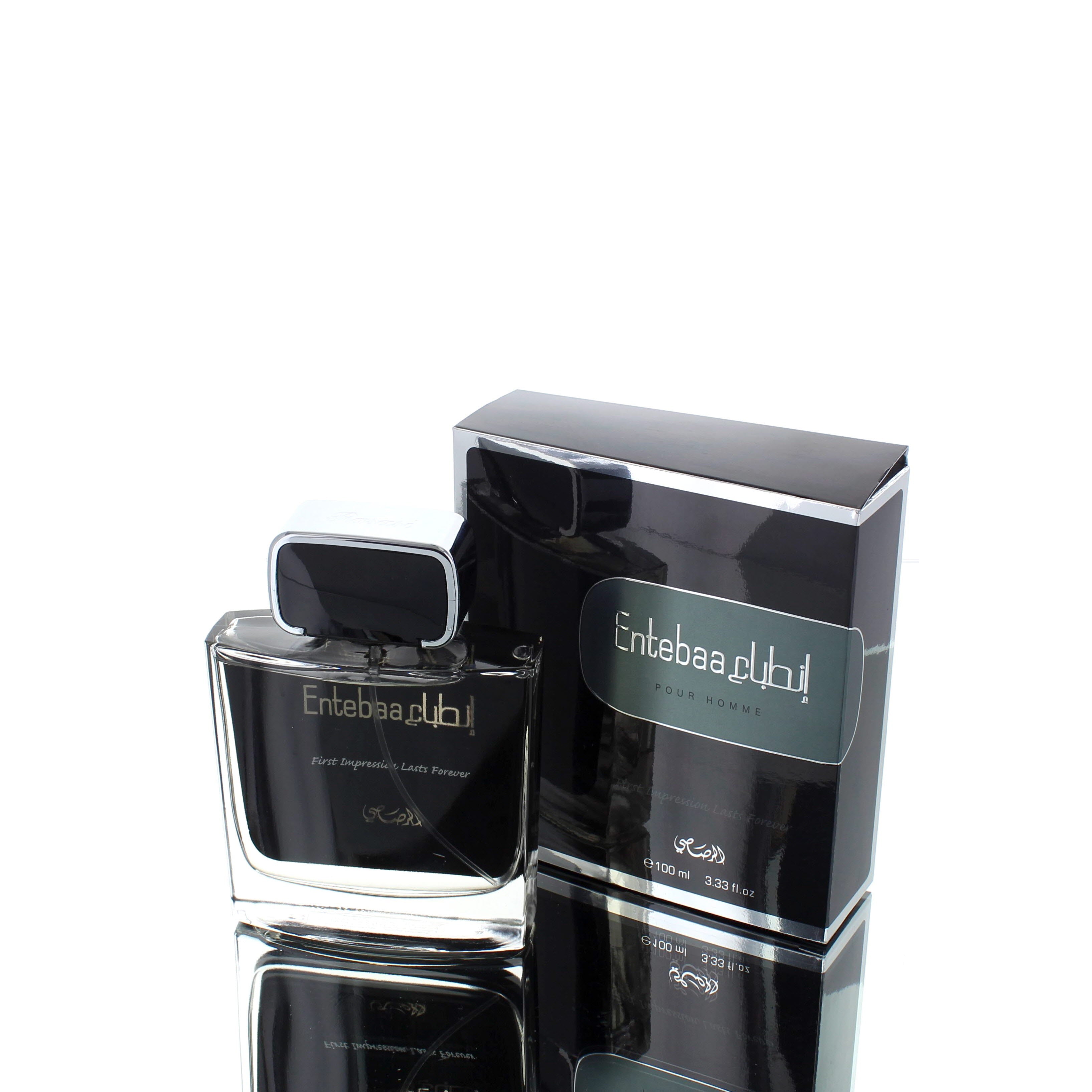 Rasasi Entebaa M 100ml Boxed **RARE**