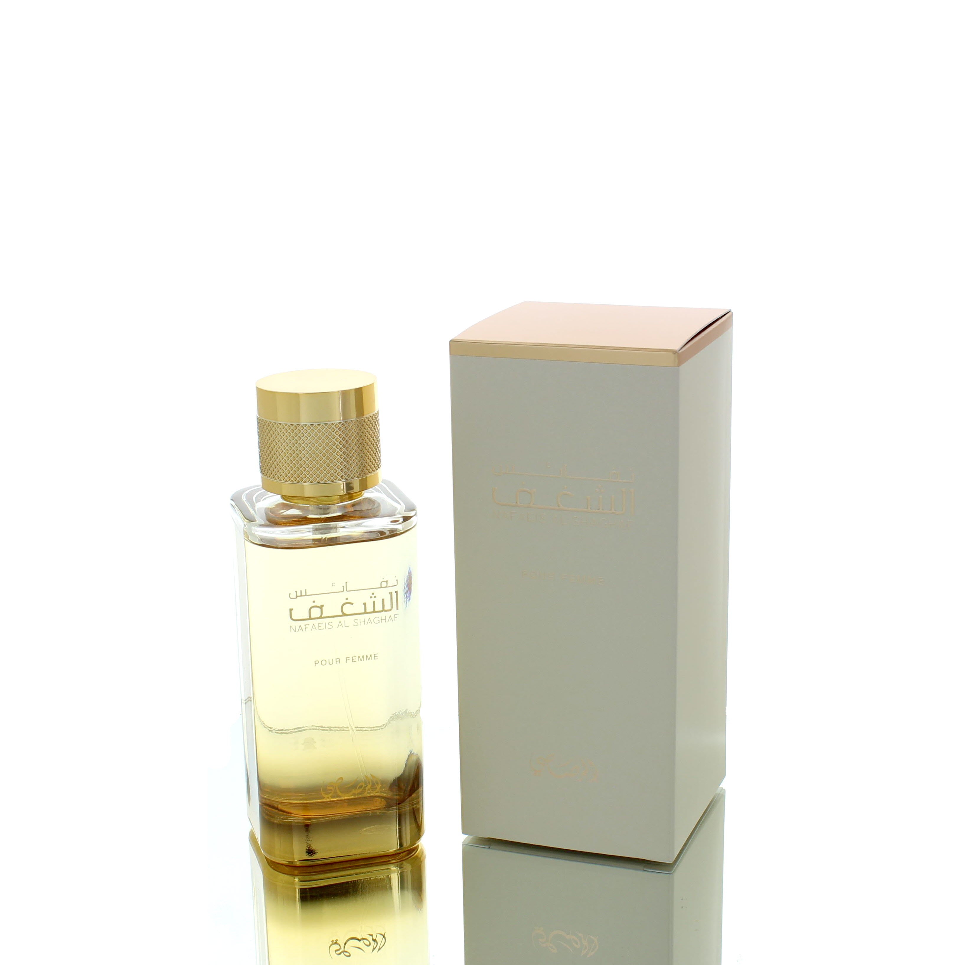Rasasi Shaghaf Women 100ml Boxed **RARE**